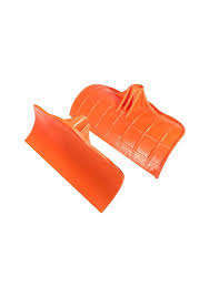 203 PLASTİK ORJ.GİTİLERİ